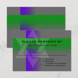 Tarjeta De Confirmación De Asistencia Bar Mitzvah Purple and Green sobre cualquier color