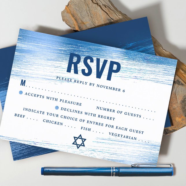 Tarjeta De Confirmación De Asistencia Bar Mitzvah Relieve metalizado azul negrita modern (Subido por el creador)