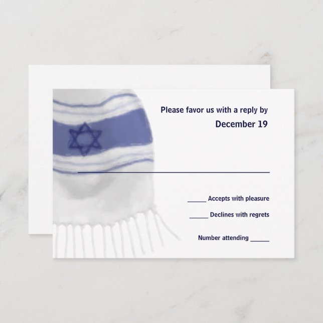 Tarjeta De Confirmación De Asistencia Bar Mitzvah Tallit Reponse Card (Anverso / Reverso)