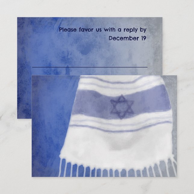 Tarjeta De Confirmación De Asistencia Bar Mitzvah Tallit Reponse Card (Anverso / Reverso)