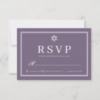 Bat Mitzvah Monograma moderno Código QR simple