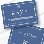 Tarjeta De Confirmación De Asistencia Bat Mitzvah Monograma moderno Código QR simple<br><div class="desc">Compuesto por simples marcos rectos con escritura cursiva clásica y tipografía serif. Estos elementos son sencillos,  atemporales y clásicos. Esto es diseñado por Select Fiesta Supplied Supplied,  exclusivo para Zazzle. Disponible aquí: http://www.zazzle.com/store/selectpartysupplies</div>