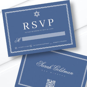 Tarjeta De Confirmación De Asistencia Bat Mitzvah Monograma moderno Código QR simple