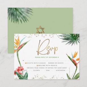 Tarjeta De Confirmación De Asistencia Bat Mitzvah Tropical Dorado Escritura Palma Acuare