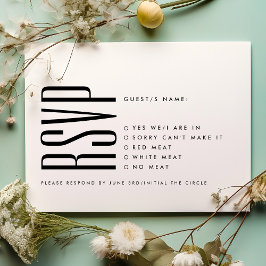 Tarjeta De Confirmación De Asistencia Boda blanco negro Minimalista ultracomunitario y m