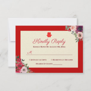 Tarjeta De Confirmación De Asistencia boda china roja jardín floral doble felicidad