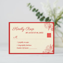 Boda china rojo beige floral oriental