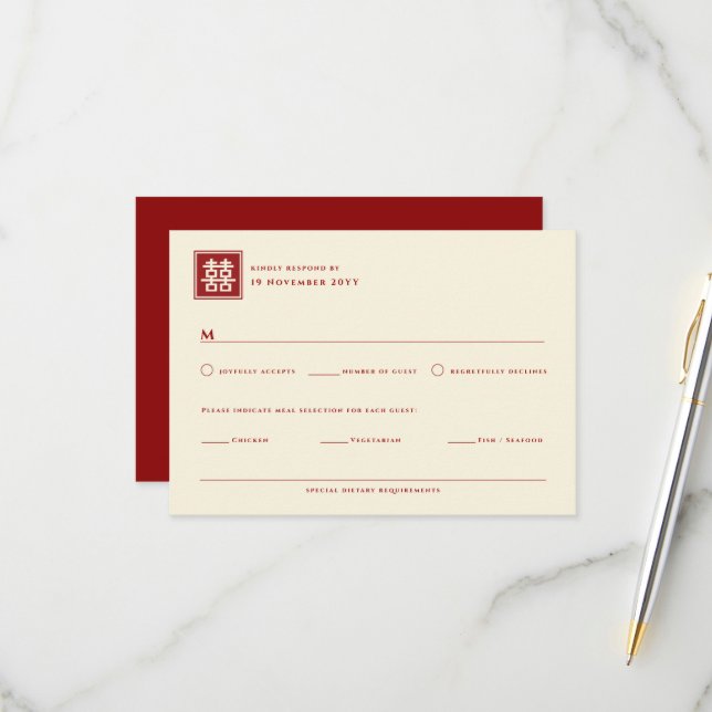 Tarjeta De Confirmación De Asistencia Boda chino clásico cuadrado doble felicidad (Anverso/Reverso In Situ)
