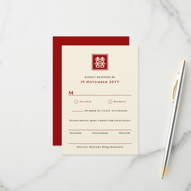 Tarjeta De Confirmación De Asistencia Boda chino clásico cuadrado doble felicidad (Anverso/Reverso In Situ)