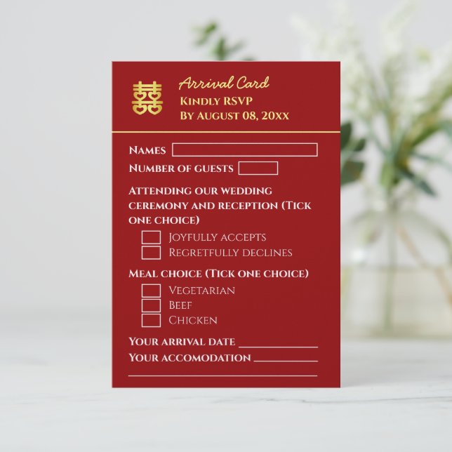 Tarjeta De Confirmación De Asistencia Boda chino de destino rojo oscuro (Anverso de pie)