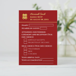 Tarjeta De Confirmación De Asistencia Boda chino de destino rojo oscuro