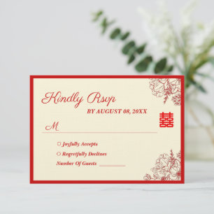Tarjeta De Confirmación De Asistencia Boda chino rojo beige floral oriental