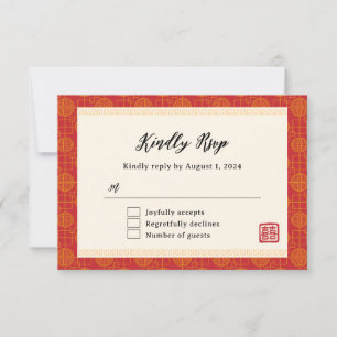 Tarjeta De Confirmación De Asistencia Boda chino rojo oriental