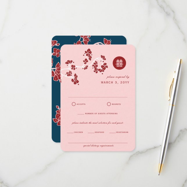 Tarjeta De Confirmación De Asistencia Boda de doble felicidad de depilación/ciruela roja (Anverso/Reverso In Situ)