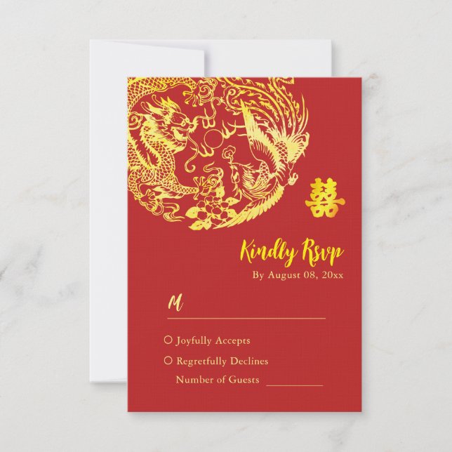 Tarjeta De Confirmación De Asistencia Boda del logo del Dragon Chino Tradicional Phoenix (Anverso)