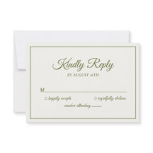 Boda Favor de Responder Moderno Crema y Verde Oliv