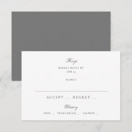 Tarjeta De Confirmación De Asistencia Boda Formal Clásica de Blanco y Gris