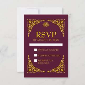 Tarjeta De Confirmación De Asistencia Boda Islámica Burgundy Profundo