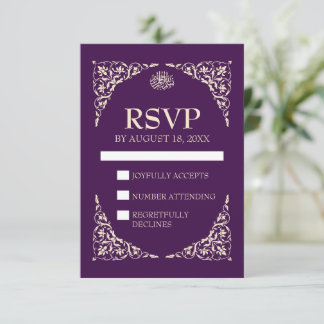 Tarjeta De Confirmación De Asistencia Boda Islámica Royal Plum