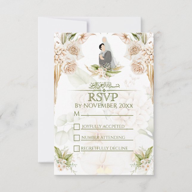 Tarjeta De Confirmación De Asistencia Boda islámico floral verde y beige (Anverso)