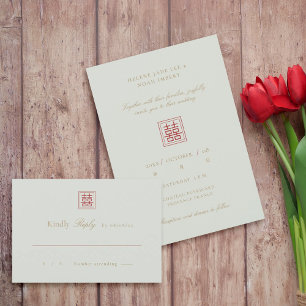 Tarjeta De Confirmación De Asistencia Boda Moderna China Sabiduría Oliva Doble Felicidad