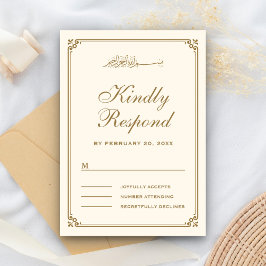 Tarjeta De Confirmación De Asistencia Boda musulmana con borde de crema y oro