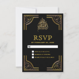 Tarjeta De Confirmación De Asistencia Boda Musulmana Islámica de Oro Negro