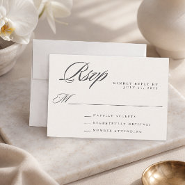Tarjeta De Confirmación De Asistencia Boda Simple Moderna y Elegante de Marfil