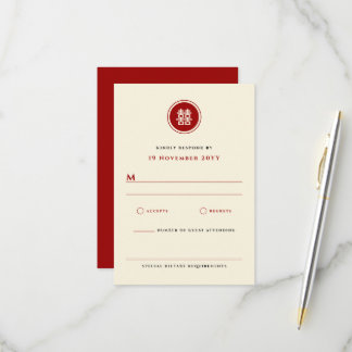 Tarjeta De Confirmación De Asistencia Clásico Círculo Doble Felicidad 囍 Boda China