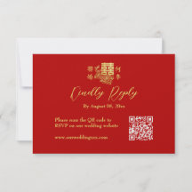 Clásico elegante logo boda chino rojo floral