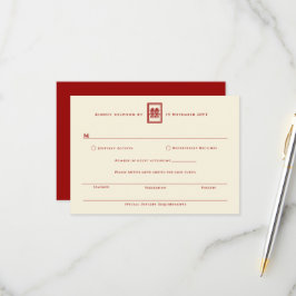Tarjeta De Confirmación De Asistencia Clásico Rectángulo doble felicidad Boda chino