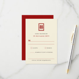 Tarjeta De Confirmación De Asistencia Clásico Rectángulo doble felicidad Boda chino