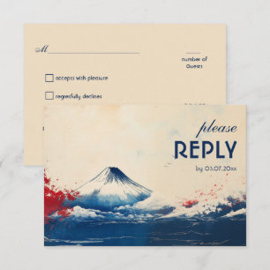 Tarjeta De Confirmación De Asistencia Con solicitud de canción Japonesque Harmony con Fu