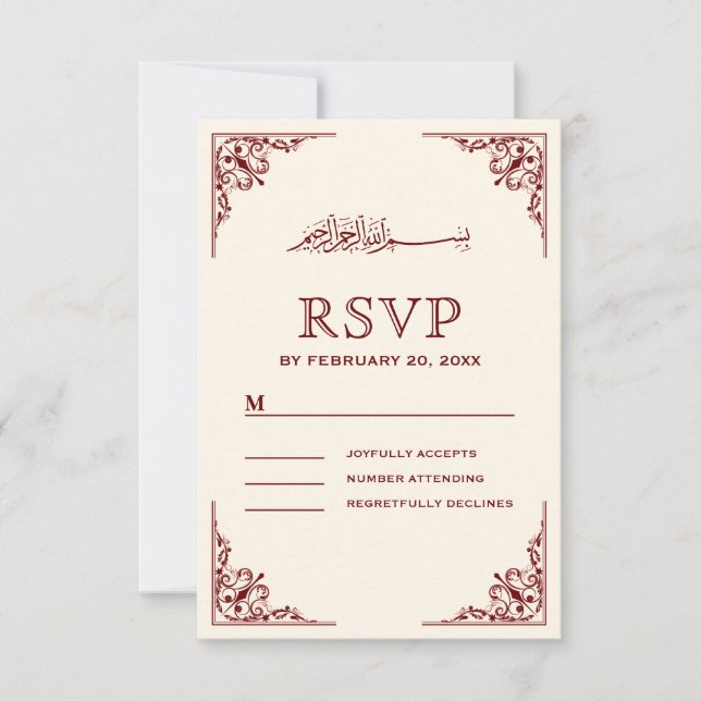 Tarjeta De Confirmación De Asistencia Crema elegante y Boda musulmana borgoñona (Anverso)