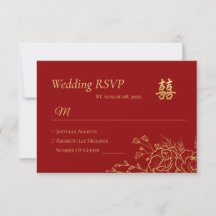Doble xi de boda china con borde floral de oro roj
