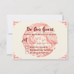 Tarjeta De Confirmación De Asistencia Dragón y boda chino beige fénix