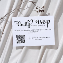 Tarjeta De Confirmación De Asistencia Elegant Black and White Qr Code Wedding Replay