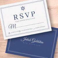 Elegant Modern Chic Simple Classic Bar Mitzvah