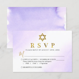 Tarjeta De Confirmación De Asistencia Elegante acuarela Pastel Purple Gold Bat Mitzvah