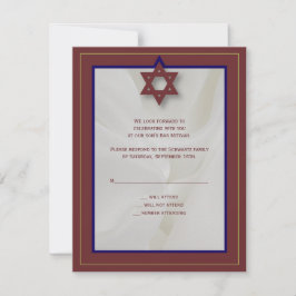 Tarjeta De Confirmación De Asistencia Elegante bar de tela Mitzvah responde en Borgoña
