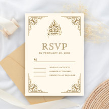 Elegante boda islámica musulmana de crema y oro