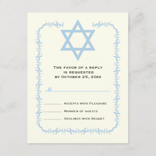 Tarjeta De Confirmación De Asistencia Estrella azul de David damask Bat Mitzvah tarjeta