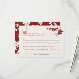 Tarjeta De Confirmación De Asistencia Florecimiento de cerezos rojos Sakura Swirls Boda 