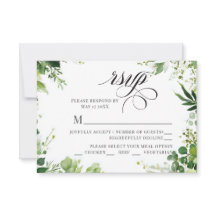 Frontera verde y salvaje