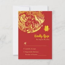 Logo de dragón fénix chino tradicional para boda