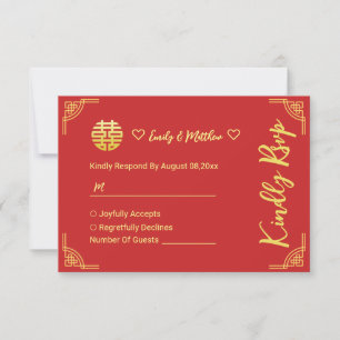 Tarjeta De Confirmación De Asistencia Marco dorado de boda chino círculo doble xi