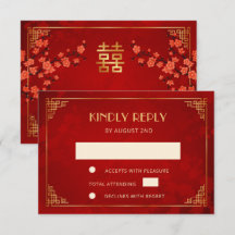Marco Flor Roja Bodas Chinas