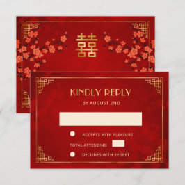 Tarjeta De Confirmación De Asistencia Marco Flor Roja Bodas Chinas