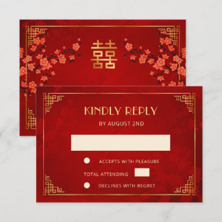 Tarjeta De Confirmación De Asistencia Marco Flor Roja Bodas Chinas