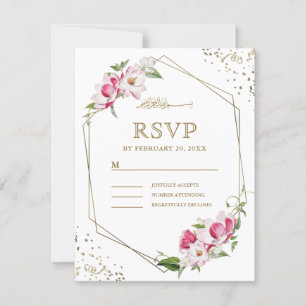 Tarjeta De Confirmación De Asistencia Marco Islámico de Boda Geométrico Floral Rosa Dora